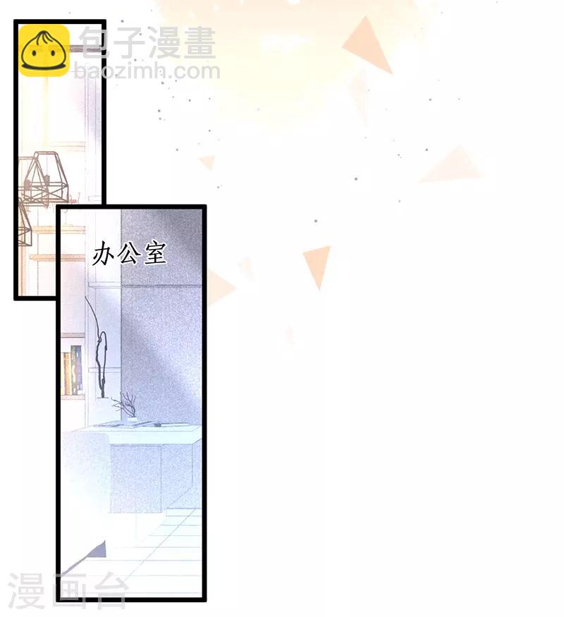 第101话 真相！-第106话