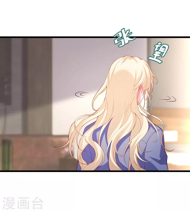第101话 真相！-第106话