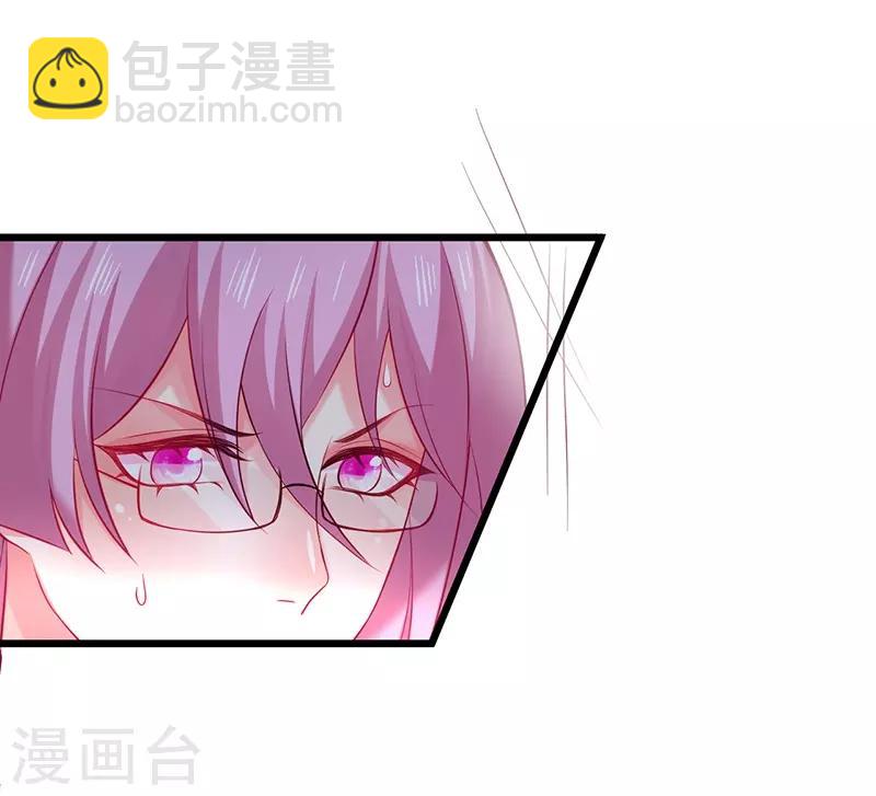 第101话 真相！-第106话