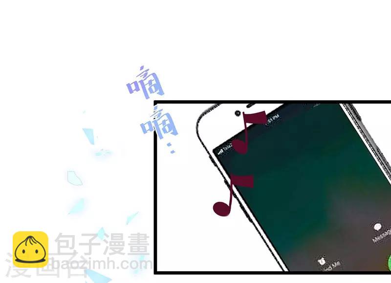 第101话 真相！-第106话