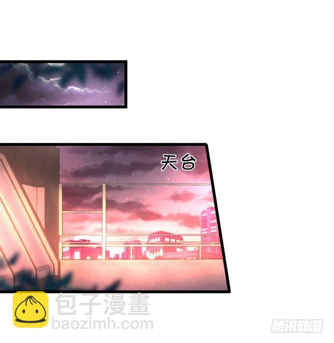我楚颜定要你血债血偿！(1/2)-第12话