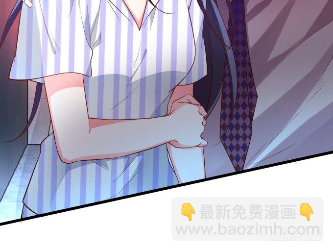 我楚颜定要你血债血偿！(1/2)-第12话
