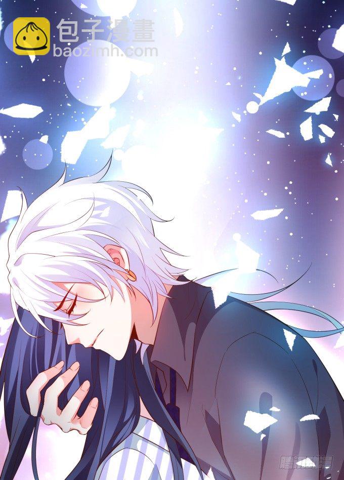 我楚颜定要你血债血偿！(1/2)-第12话