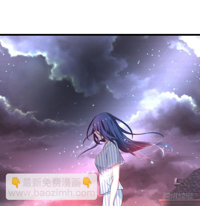 我楚颜定要你血债血偿！(1/2)-第12话