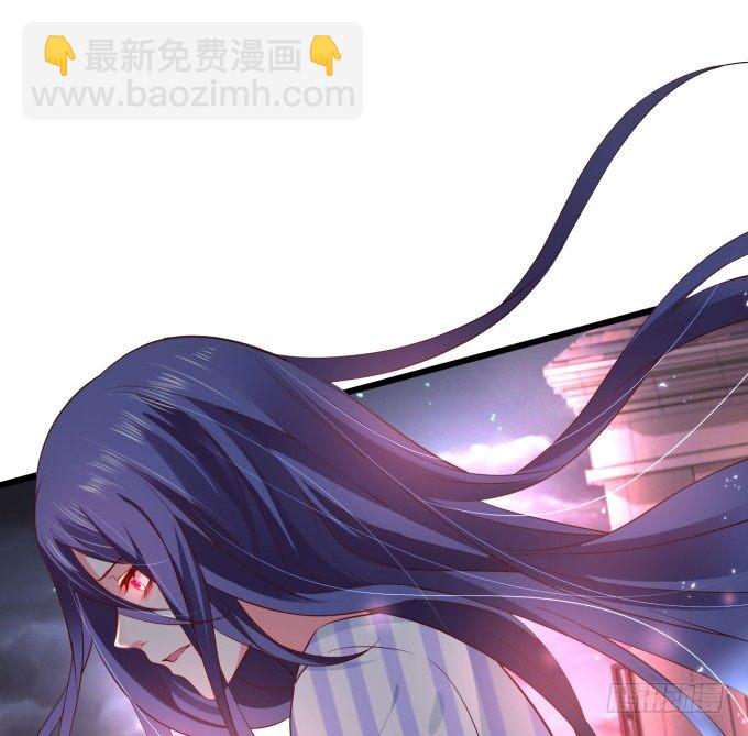 我楚颜定要你血债血偿！(1/2)-第12话