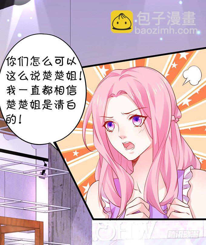 我是高长恭！兰陵王本王！-第16话