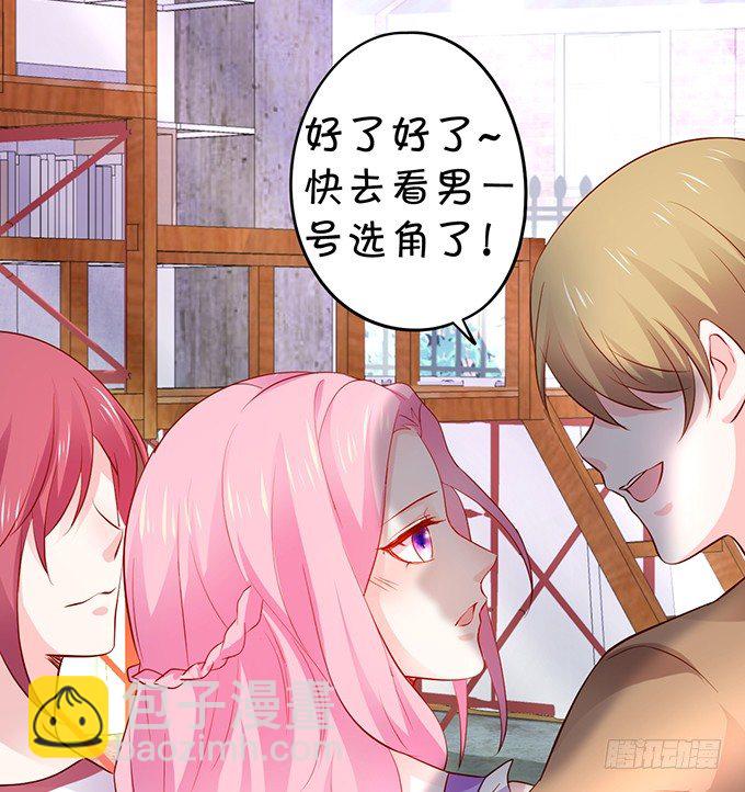 我是高长恭！兰陵王本王！-第16话