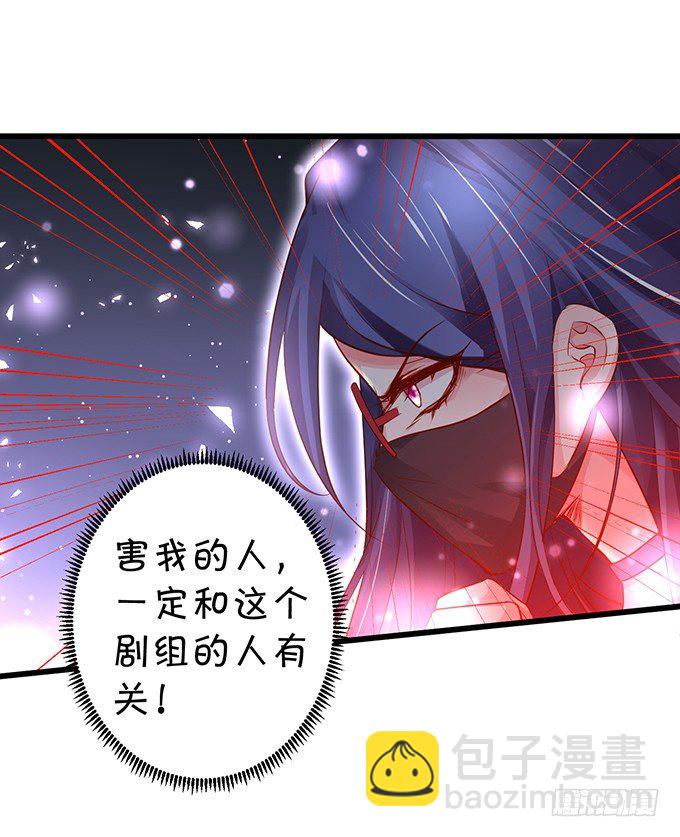 我是高长恭！兰陵王本王！-第16话