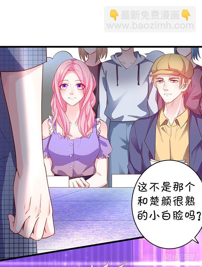 我是高长恭！兰陵王本王！-第16话