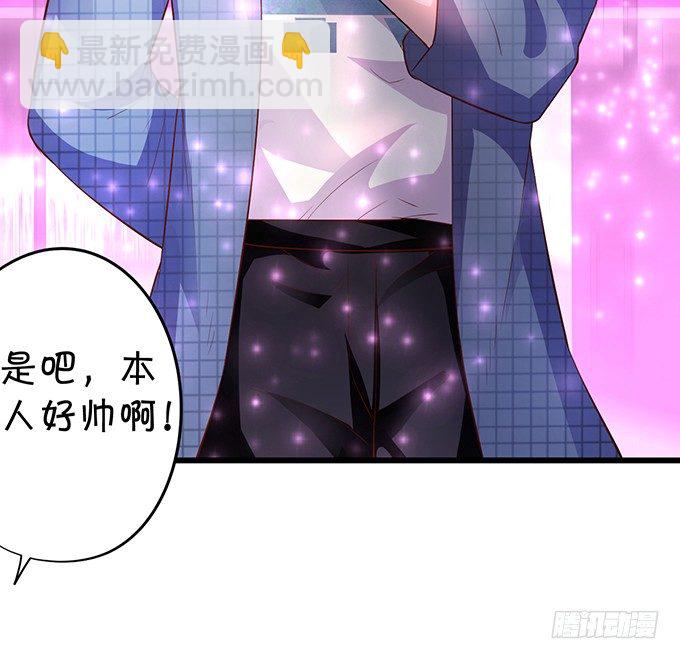 我是高长恭！兰陵王本王！-第16话