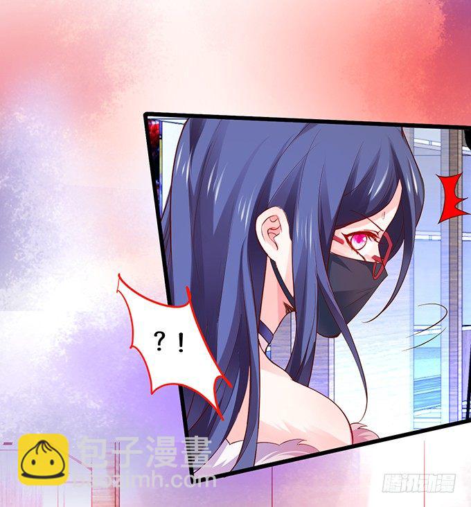 论白莲花的专业素养！(1/2)-第18话