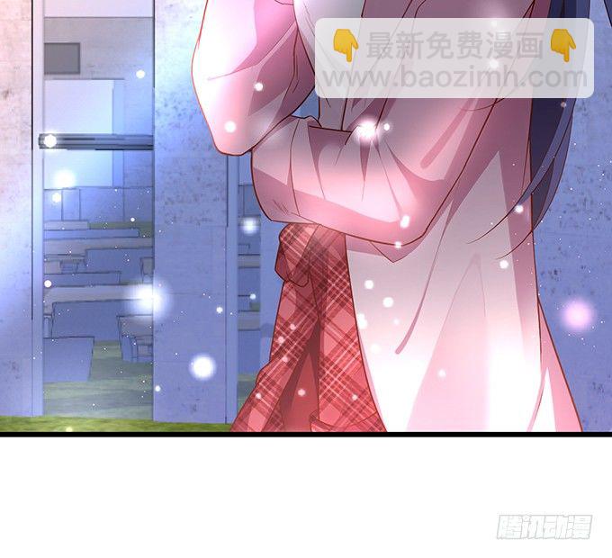 高尹川，你耍大牌！瞧把你能耐的！(1/2)-第20话