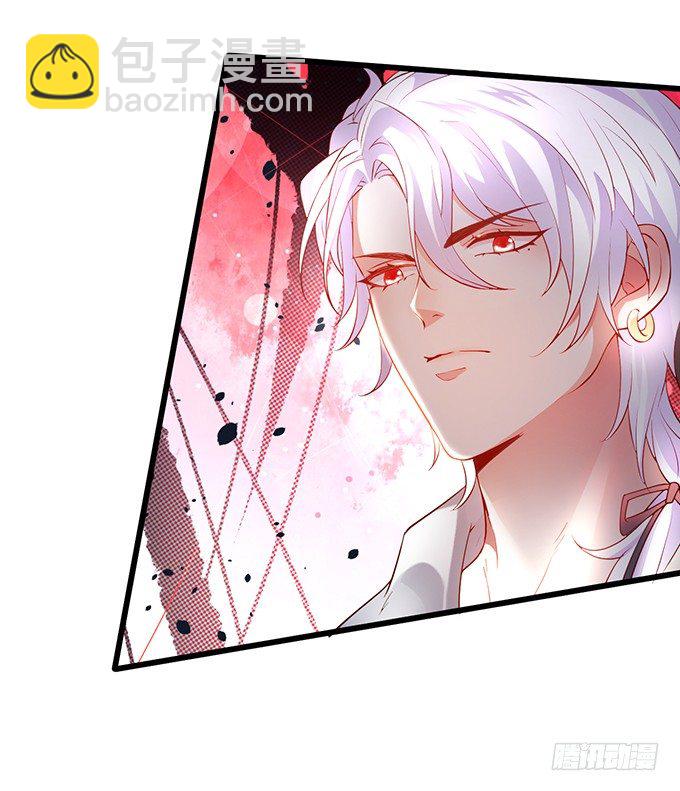 高尹川，你耍大牌！瞧把你能耐的！(1/2)-第20话