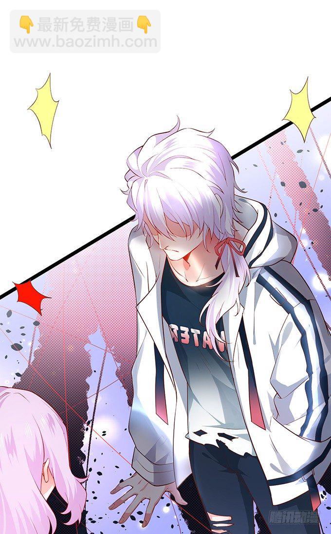 高尹川，你耍大牌！瞧把你能耐的！(1/2)-第20话