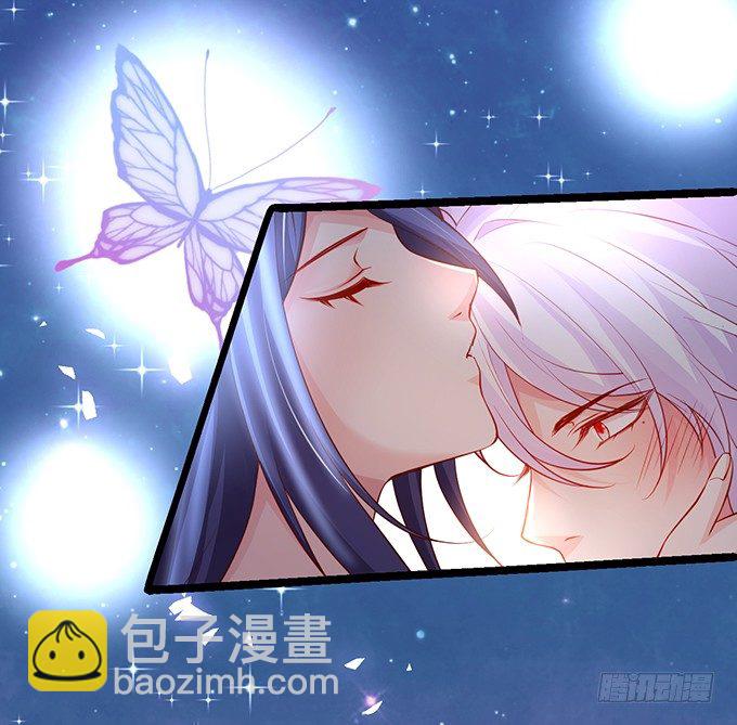 我只想吻你&hellip;&hellip;(1/2)-第22话