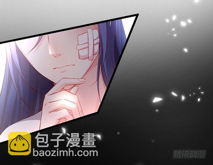 我只想吻你&hellip;&hellip;(1/2)-第22话
