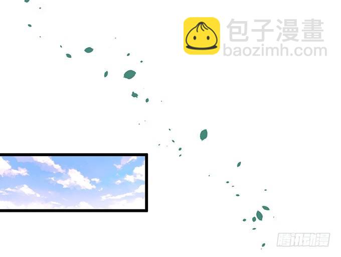 危难中的我只爱你（今日双更！(1/2)-第24话