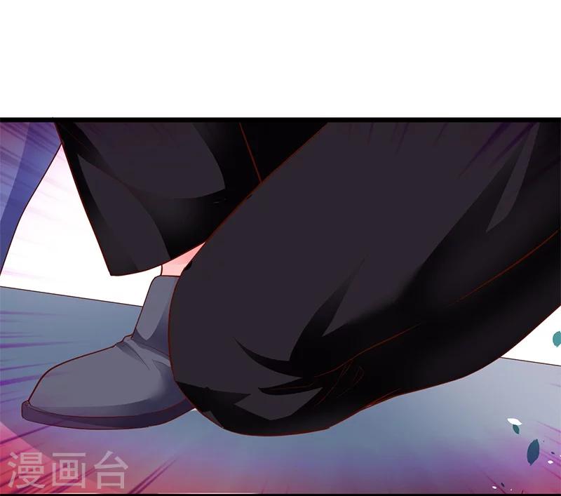 第26话 粉丝大打出手，楚颜真颜暴露？-第26话