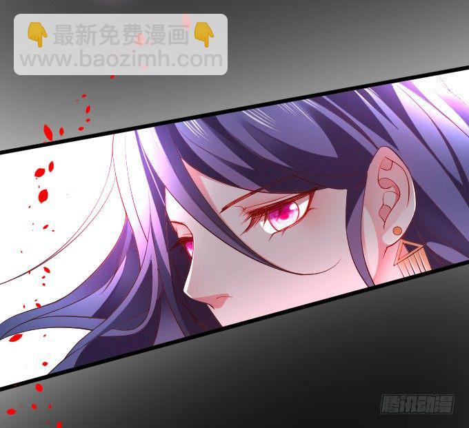 你包养小鲜肉了？！-第4话