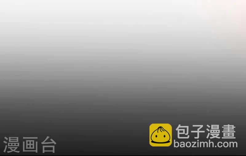 第34话 不看看我给你准备的惊喜吗？~-第34话