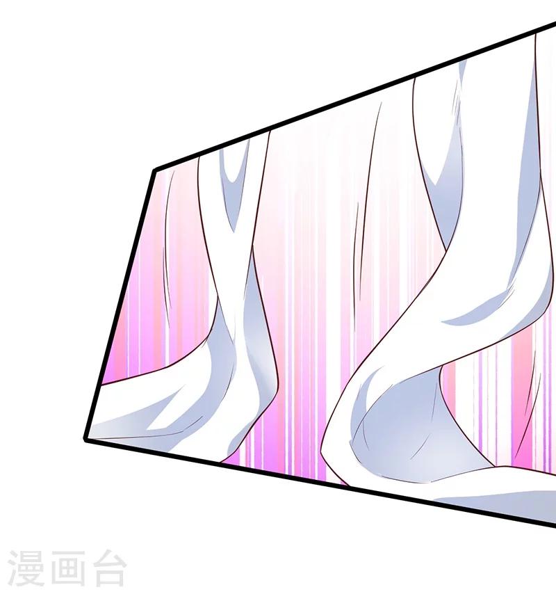 第36话 更衣室密会被发现？！-第36话