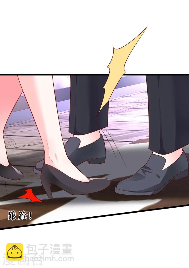 第36话 更衣室密会被发现？！-第36话