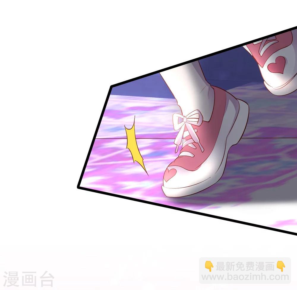 第38话 赵菲儿发现楚颜真颜！(1/2)-第38话
