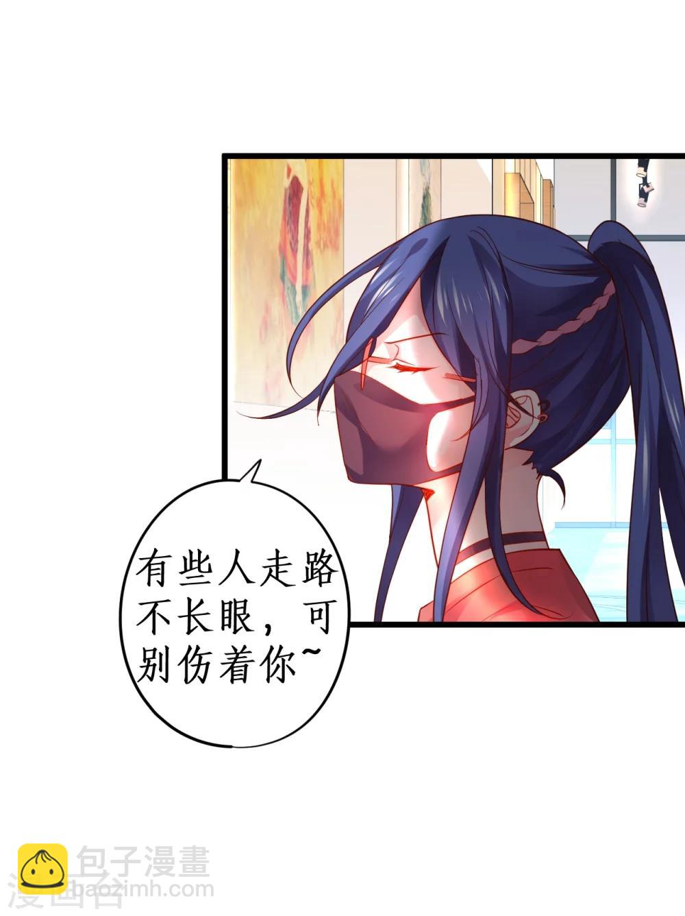 第42话 小狼狗对阵大狼狗-第42话