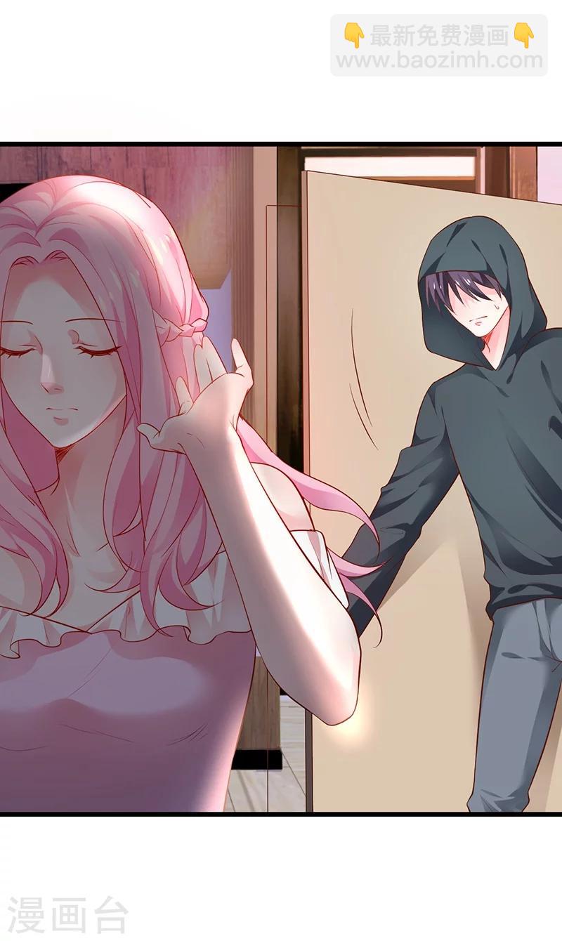 第44话 颜儿教我演亲密戏吧~-第44话