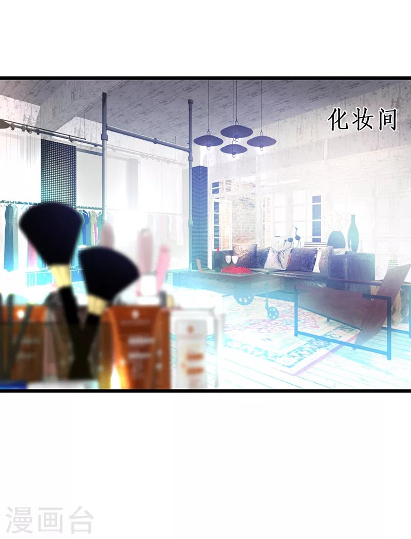 第46话 鱼儿上钩了~-第46话