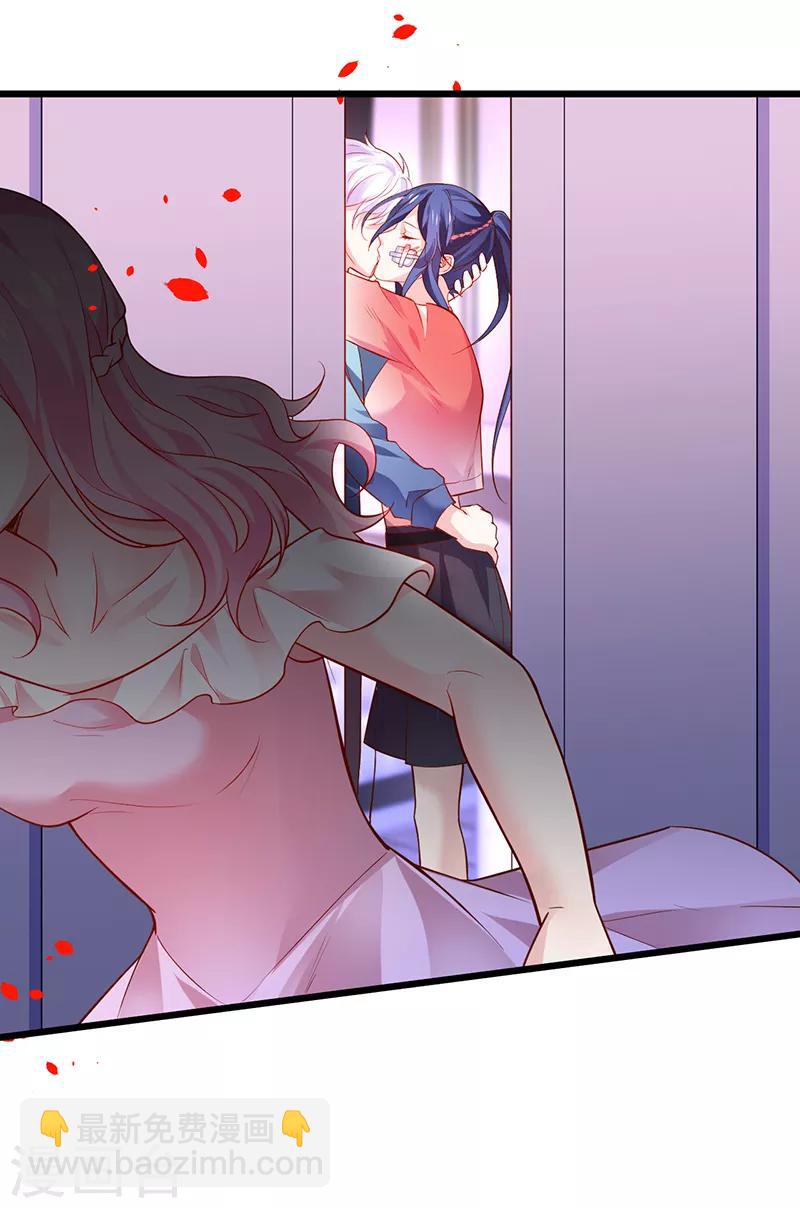 第46话 鱼儿上钩了~-第46话