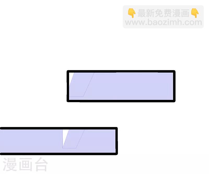 第46话 鱼儿上钩了~-第46话