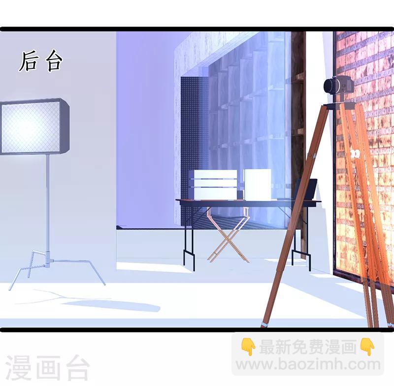 第46话 鱼儿上钩了~-第46话