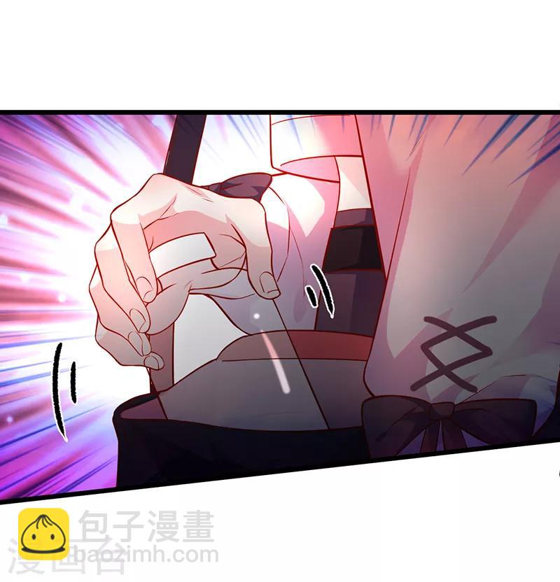 第46话 鱼儿上钩了~-第46话