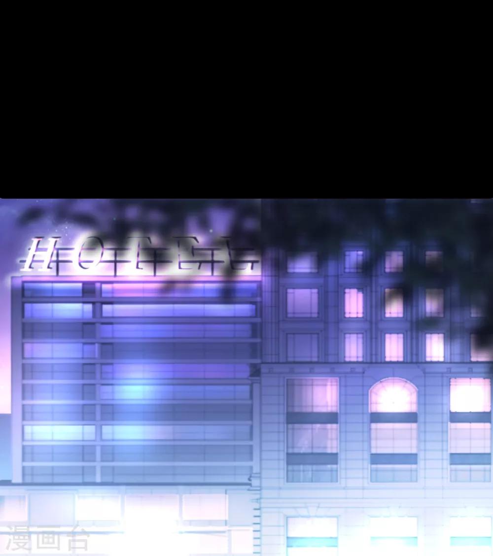 第48话 出卖灵魂换取欲望！-第48话