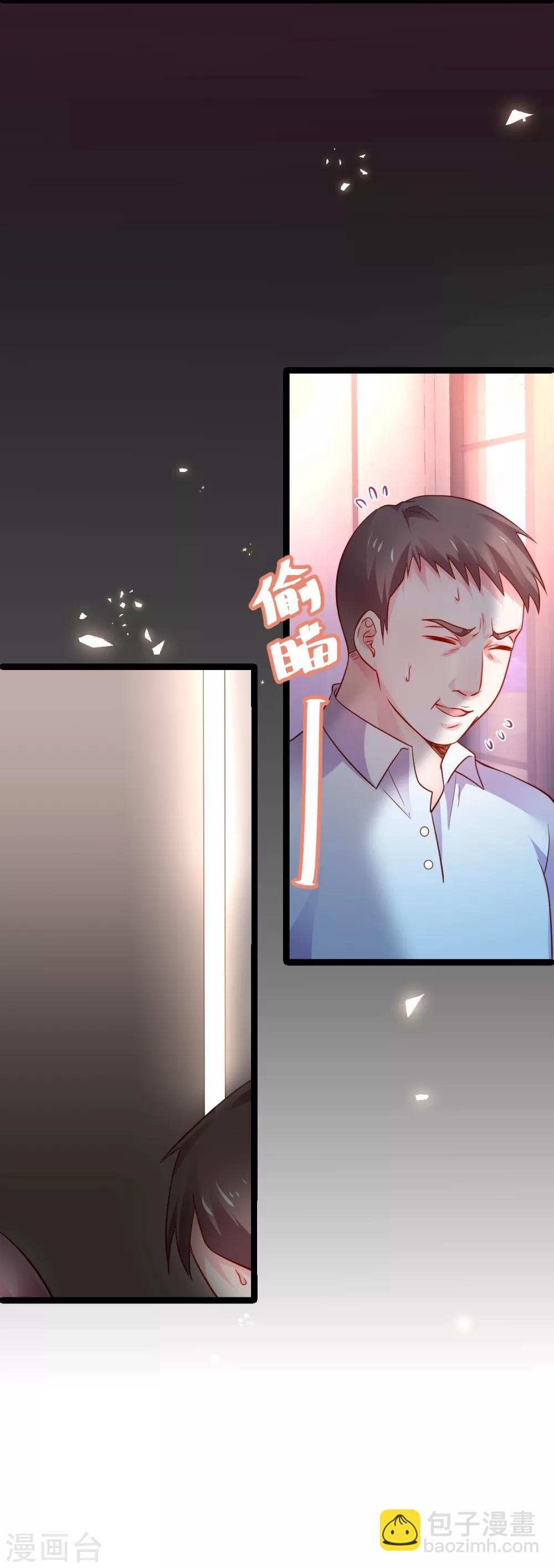 第48话 出卖灵魂换取欲望！-第48话