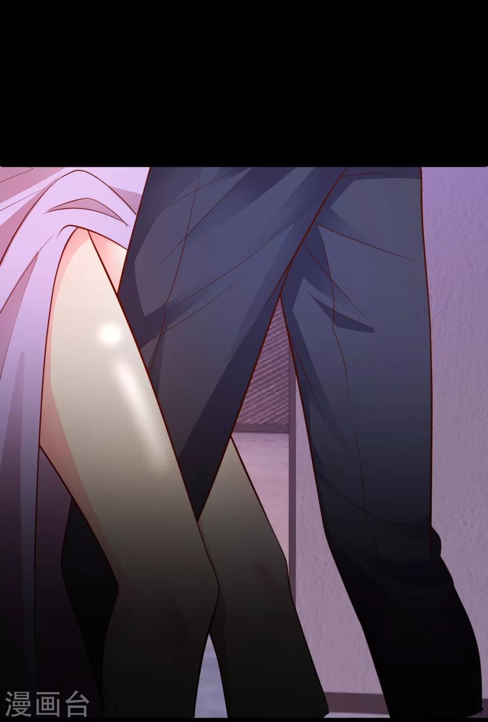 第48话 出卖灵魂换取欲望！-第48话