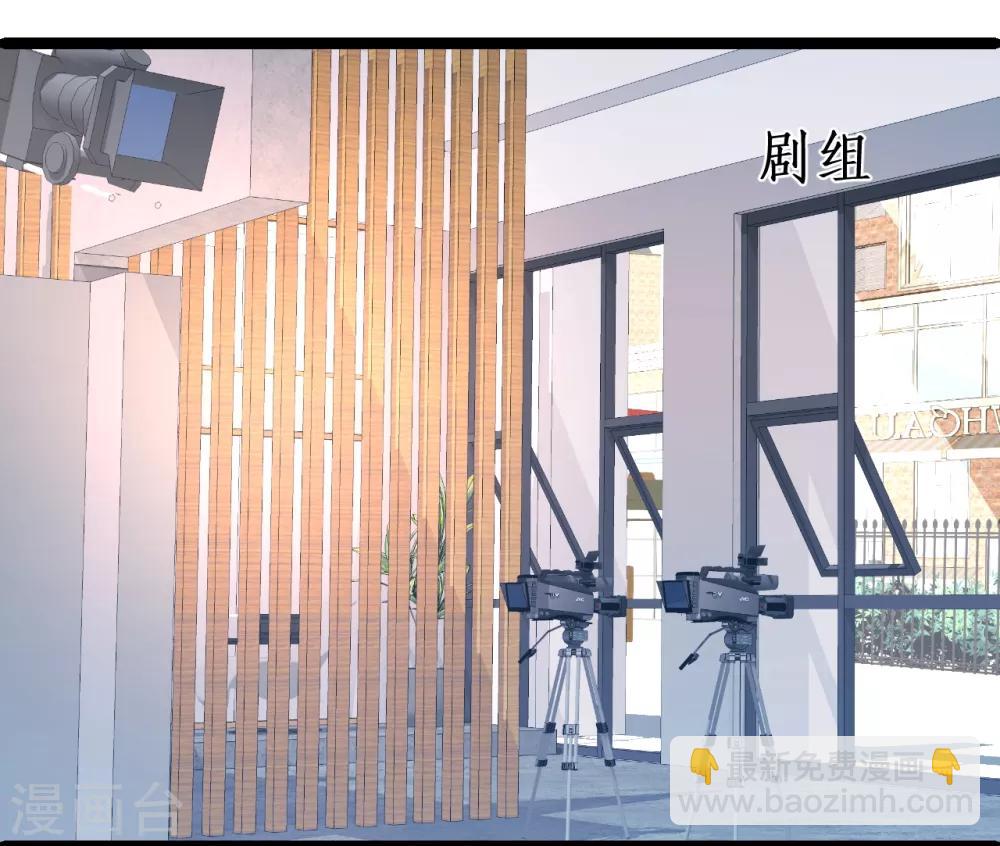 第48话 出卖灵魂换取欲望！-第48话
