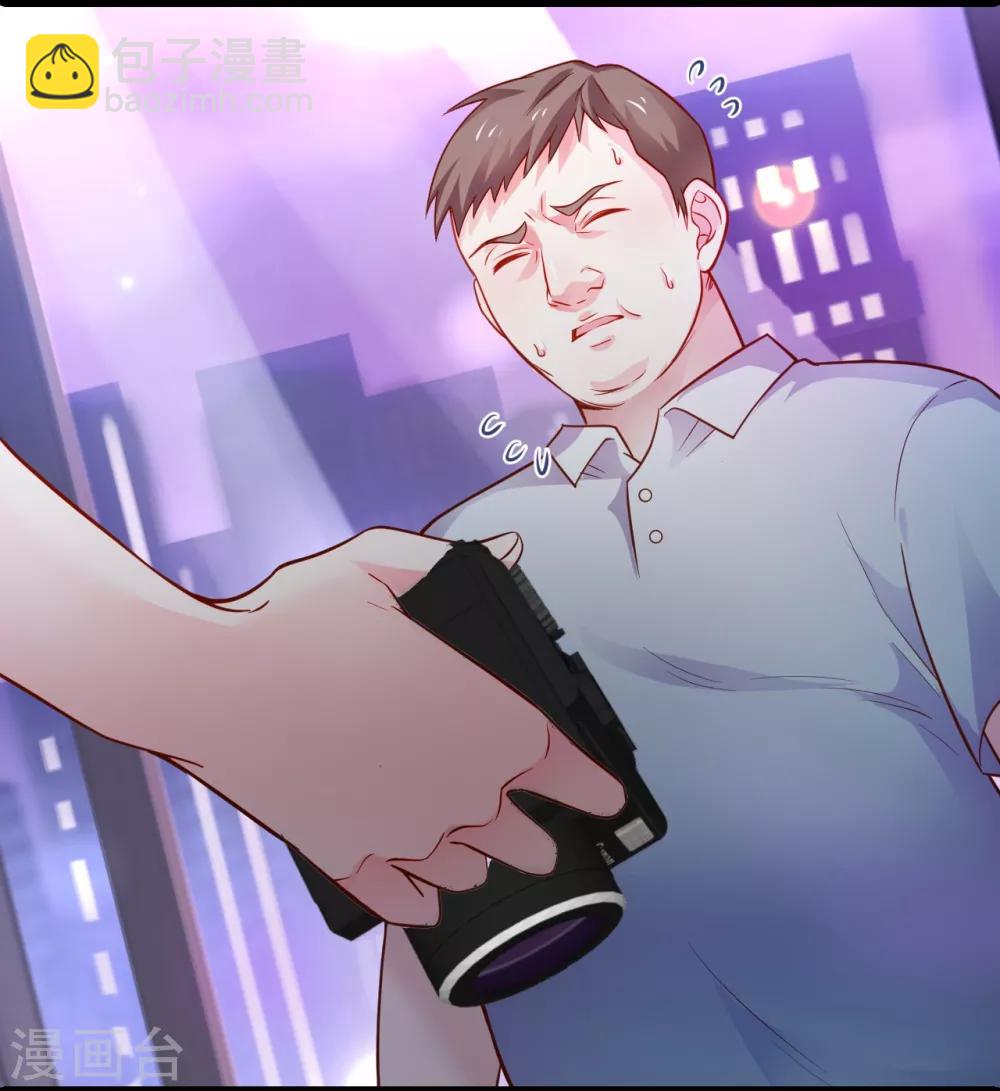 第48话 出卖灵魂换取欲望！-第48话