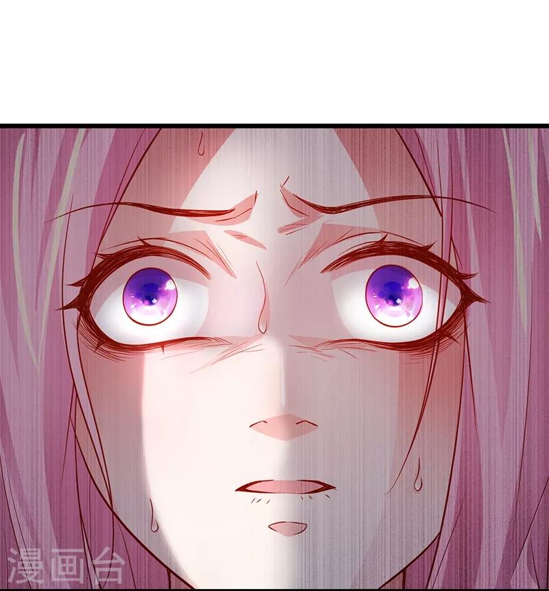 第50话 高爽！楚颜大仇得报！-第50话