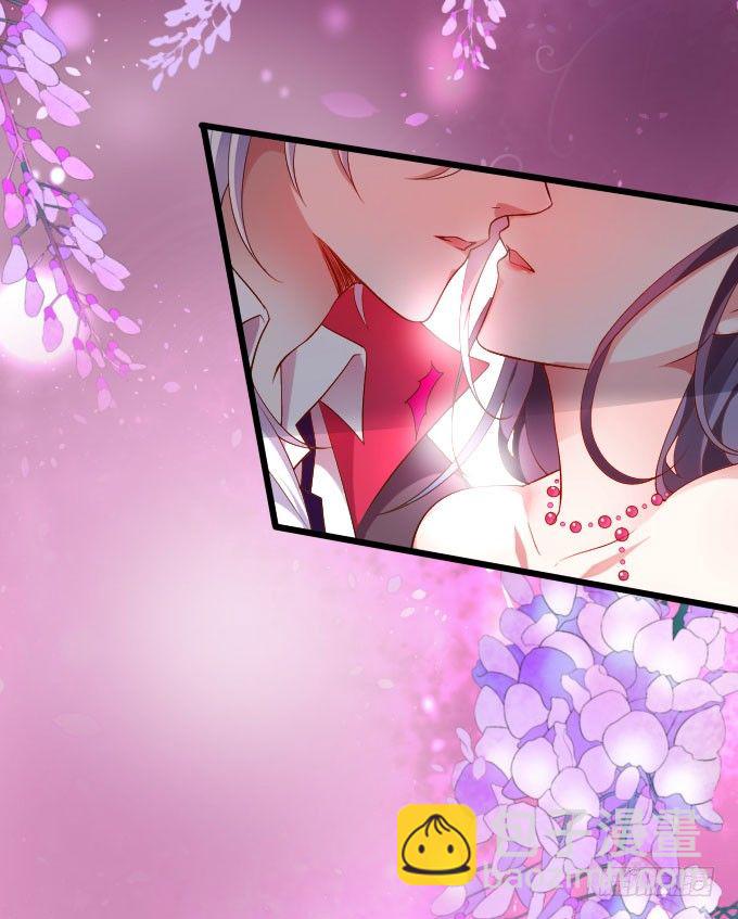 啪啪打脸前男友！-第6话
