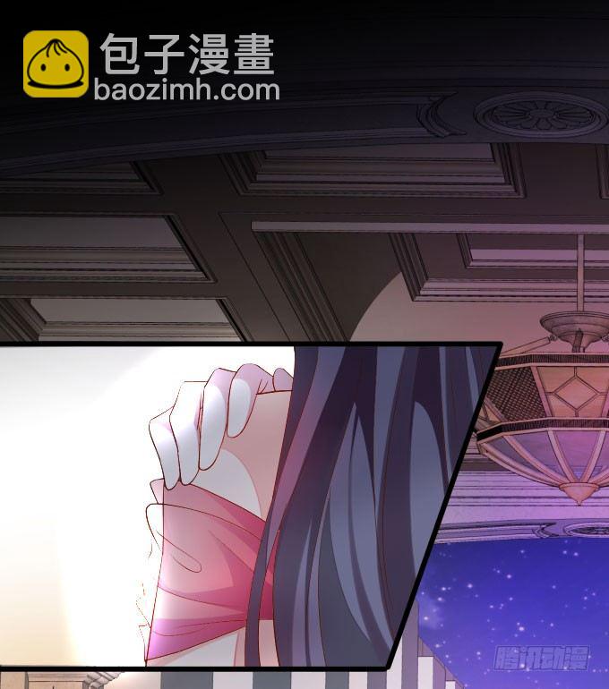 啪啪打脸前男友！-第6话