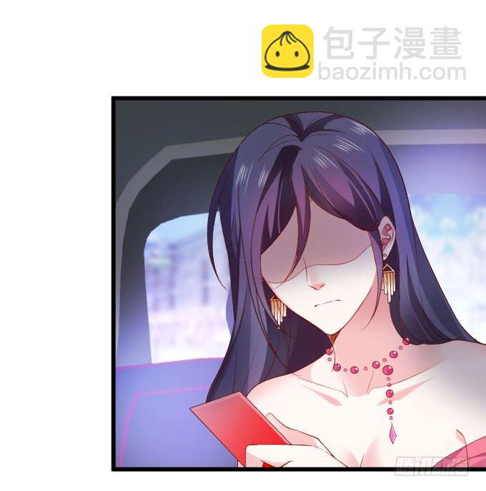 啪啪打脸前男友！-第6话