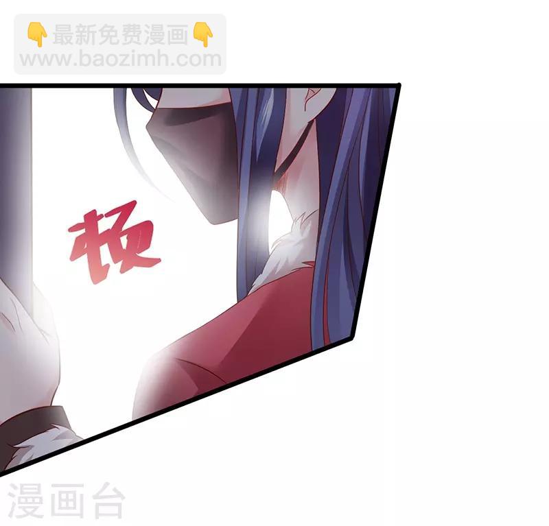 第52话 我终于把你踩在脚下了！-第52话