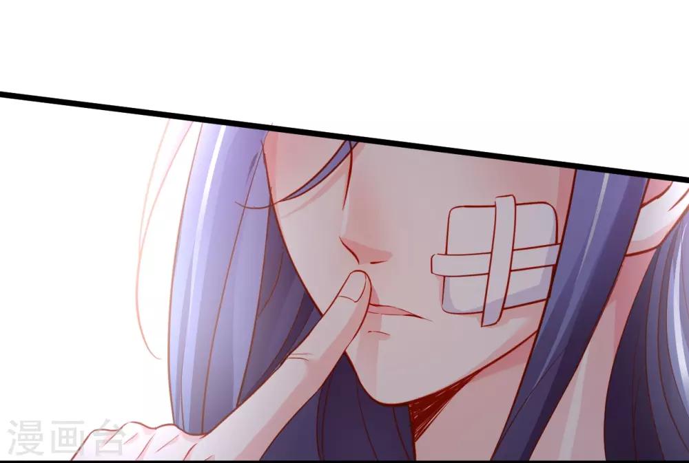 第54话 冤家见面误一生~-第54话