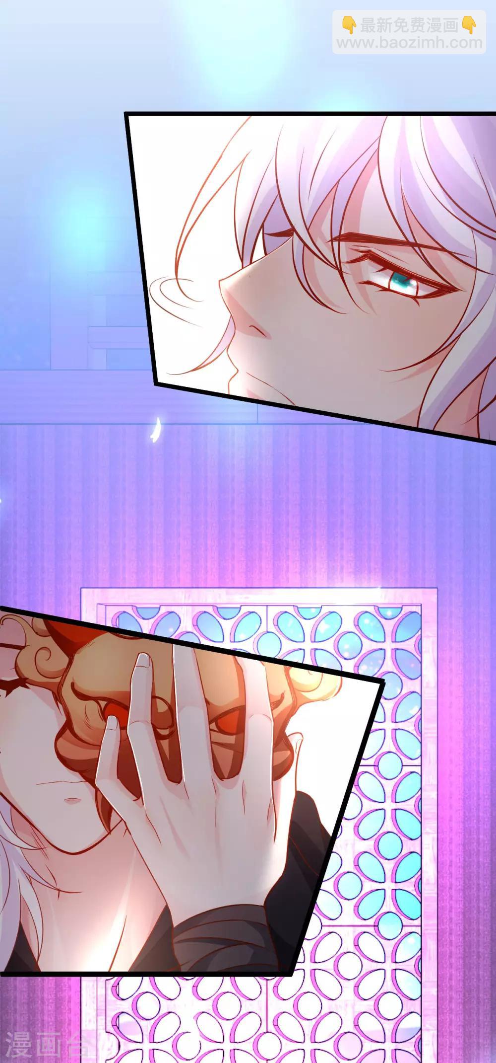 第54话 冤家见面误一生~-第54话