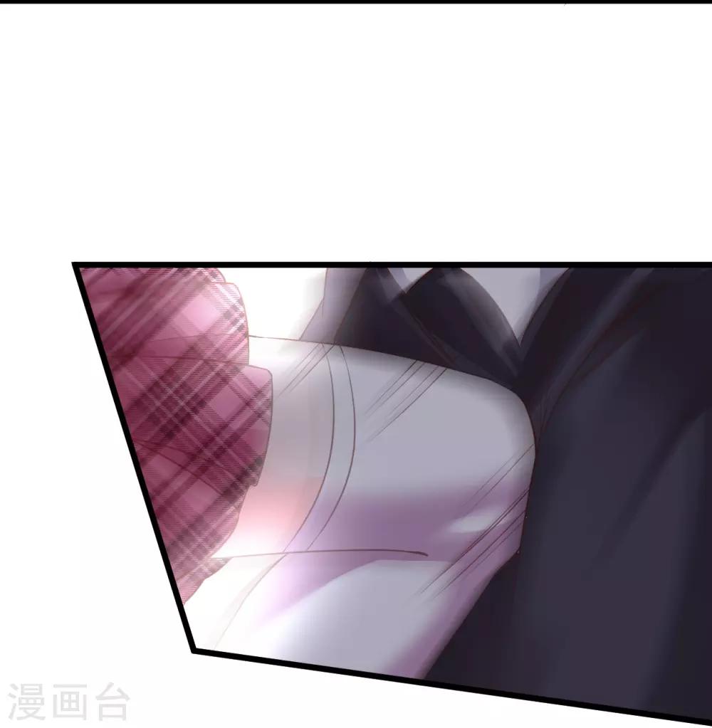第54话 冤家见面误一生~-第54话