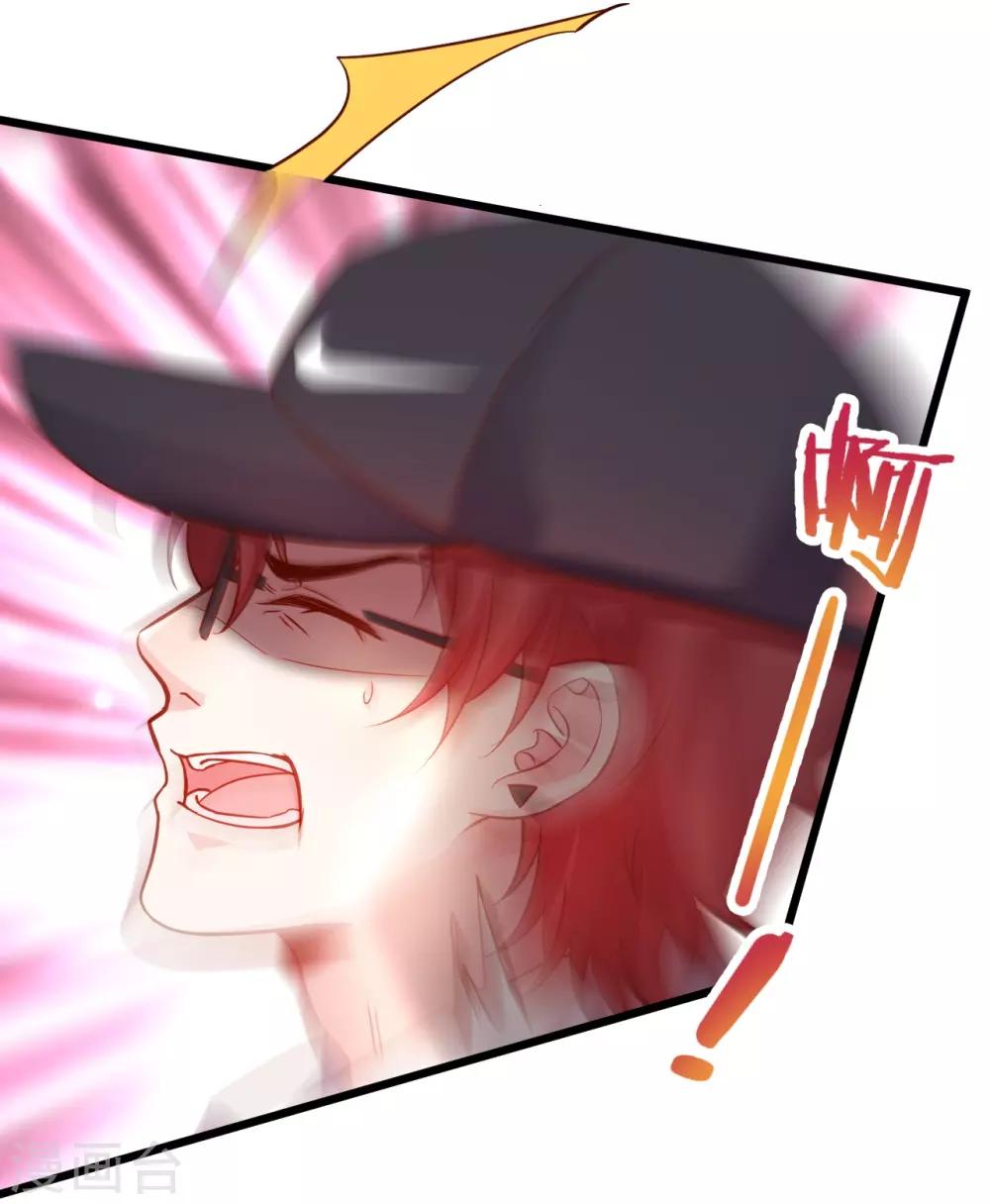 第54话 冤家见面误一生~-第54话