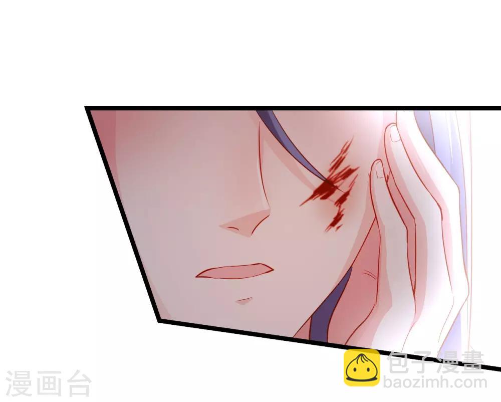 第54话 冤家见面误一生~-第54话