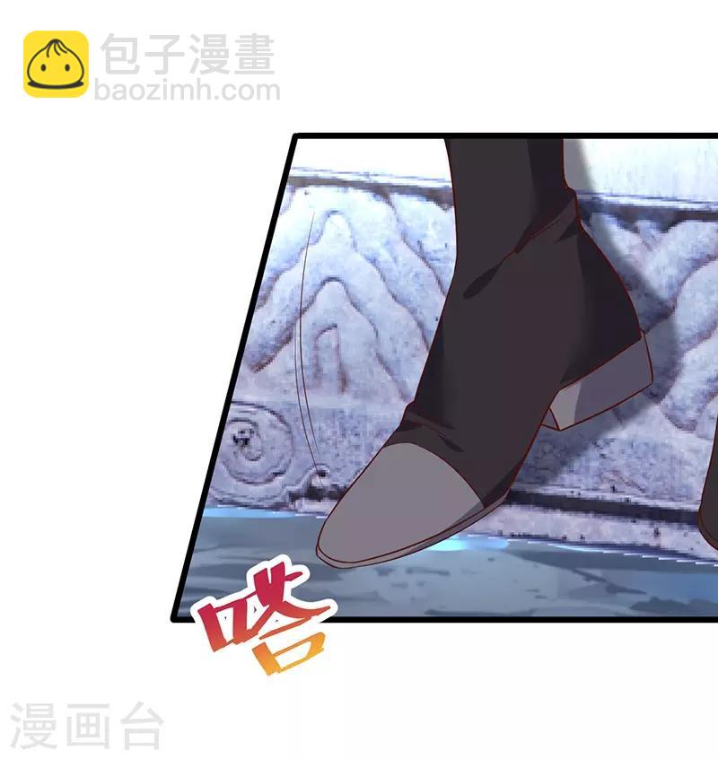 第56话 秘境被强吻？！-第56话
